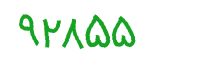 security code
